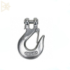 Stainless Steel Clevis Slip Hook With Spring Latch Pin